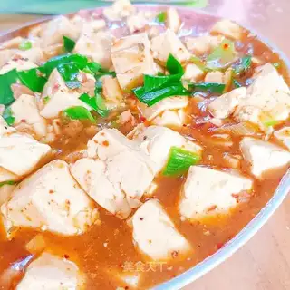 Spicy tofu