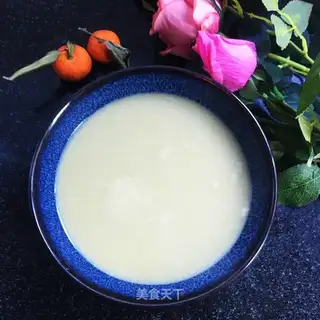 Green soy
