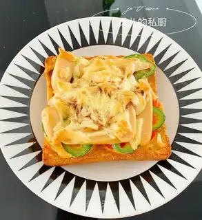 Mini pizza