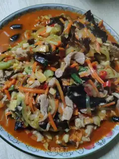 Fish fragrance