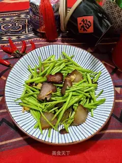Artemisin