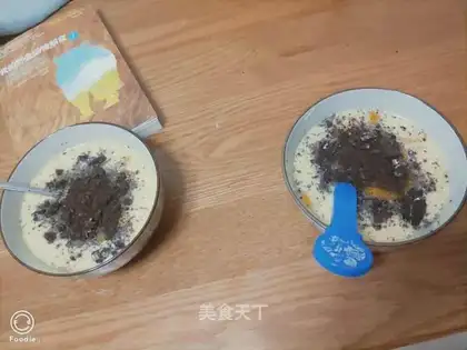 Mango pot-planted milkshake