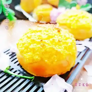 Coconut bread