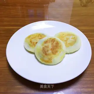 Black Sesame Mountain Pizza