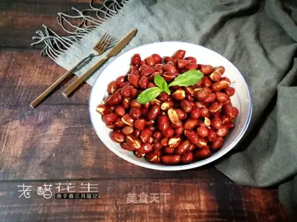 Old vinegar peanuts