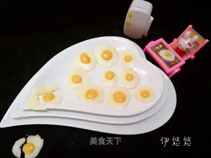 Scrambled egg soybeans