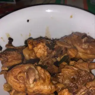 Fucking chicken