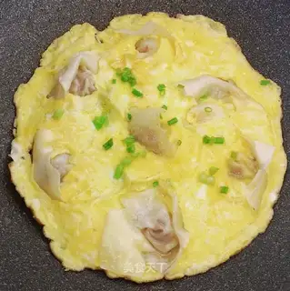 Hold the egg