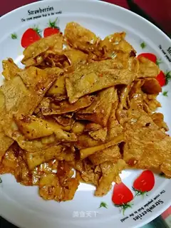 Home spicy
