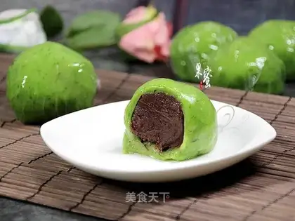 Bean Shaqing Group
