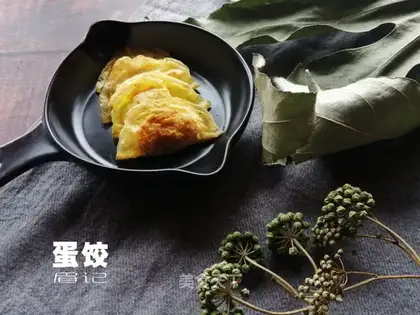 Egg dumplings