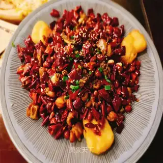 Spicy chicken