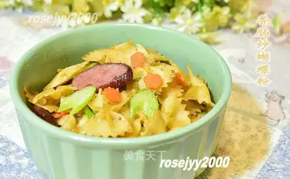 It's pasta butterflies