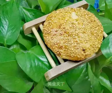 Sesame pie
