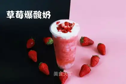 Strawberry yogurt