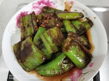 Tied peppers