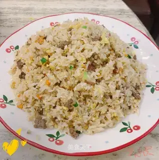 Beef fried rice