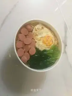 Egg noodles