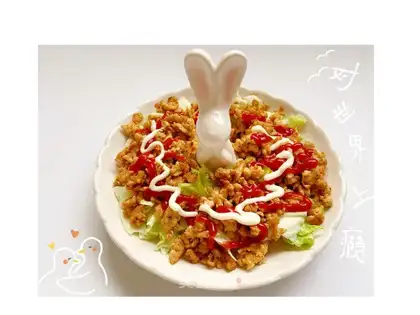 Chicken salad