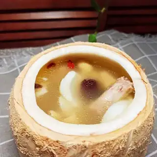 Coconut chicken
