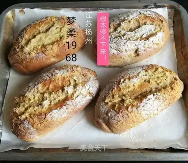 Black whole wheat