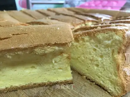 Chi Fung Cake