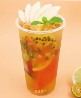 A jasmine tea