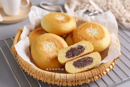 Japanese pumpkin bean buns