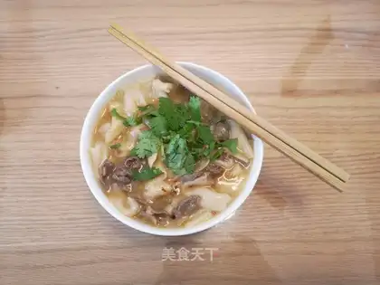The lamb noodles