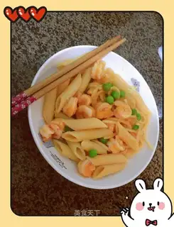 Pumpkin shrimp pasta
