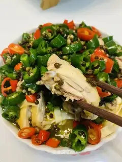 Pepper chicken