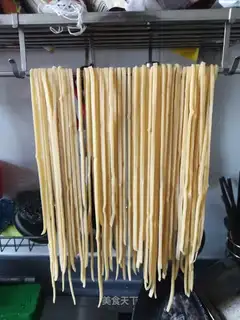 Manual Italy Noodles