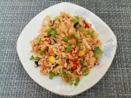 Red lazier rice