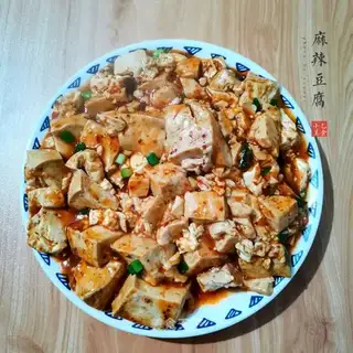 Spicy tofu