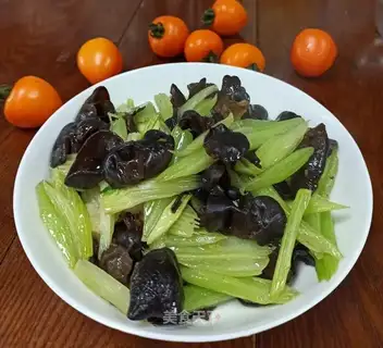 Celery fried wood