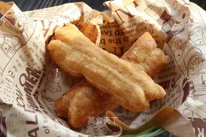Fries