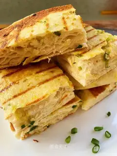 Onion waffles