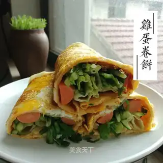 Egg burrito