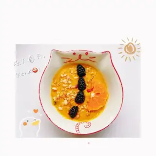 Pumpkin