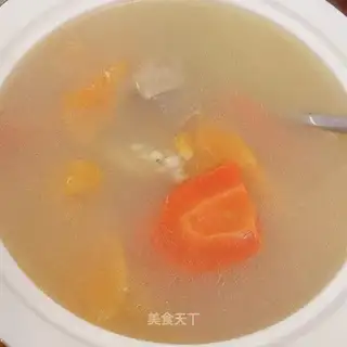 Pumpkin rice soup