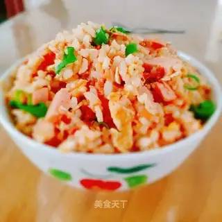 Tomato rice