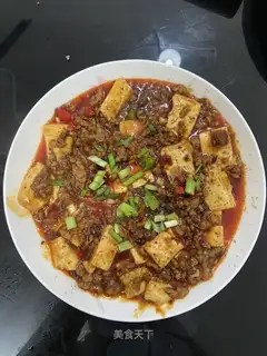Tofu