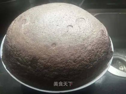 Black rice cake