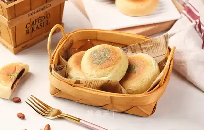 We're going to have a red bean cake