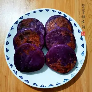 Potato rice cake