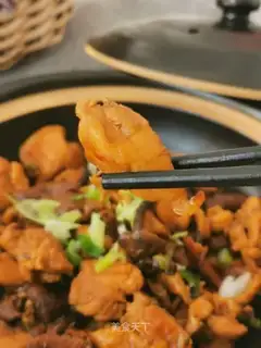 Chicken-legged mushroom