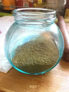 Homemade pepper salt