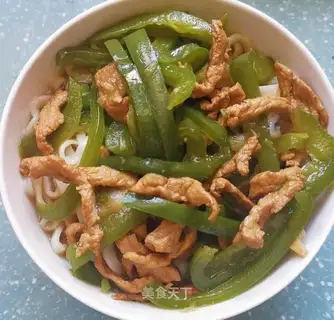Pepper pasta