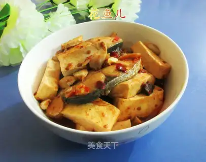 Squirty fish, old tofu