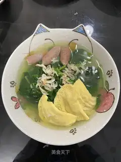 Shrimp soup